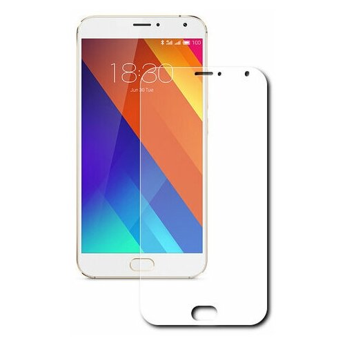 Защитное стекло для MEIZU PRO 6 0.33mm ADPO пакет