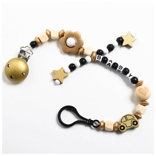 фото Держатель для пустышки «звездочки», дерев., цвет золотой qwen