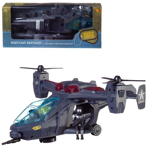 abtoys игрушка вертолет военный ястребиный глаз боевая сила abtoys c 00392 Вертолет Abtoys Боевая Сила военный Ястребиный глаз, эл/мех, световые и звуковые эффекты