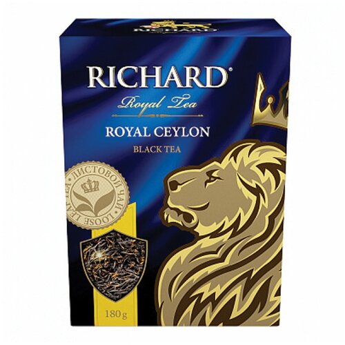 Чай чёрный Richard Royal Ceylon, 180 г