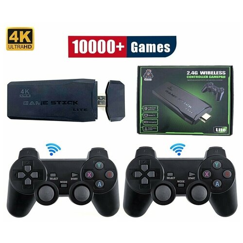 Игровая приставка iForce M8 RS-080 HDMI 4K более 40 форматов игр (PS1, ATARI, MAME, forSFC, FC, GBA, GB, GBC, MD), 2.4G два геймпада в комплекте