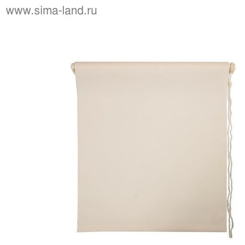 Рулонная штора «Комфортиссимо», 55х160 см, цвет кремовый 4862247
