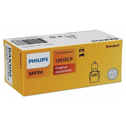 фото Лампа автомобильная philips bax 5w с чёрным патроном (b10d) 12v, 1шт, 12615cp