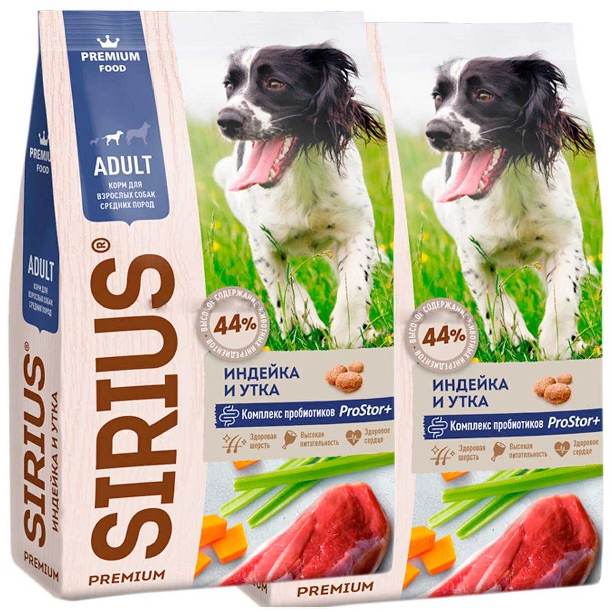 SIRIUS для взрослых собак средних пород с индейкой, уткой и овощами (2 + 2 кг)