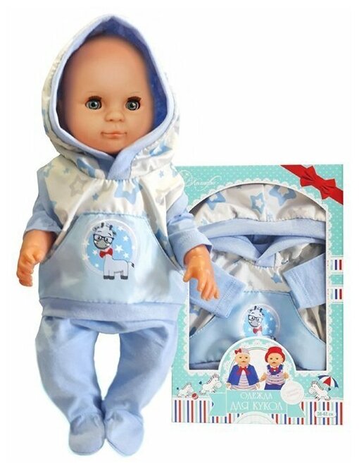 Одежда для куклы Комплект Жилет и комбинезон для мальчика 308
