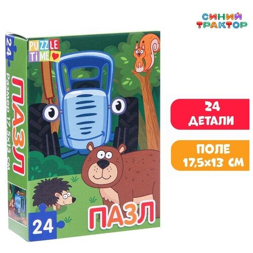 пазл в лесу синий трактор 24 элемента Пазл «В лесу», «Синий трактор», 24 элемента
