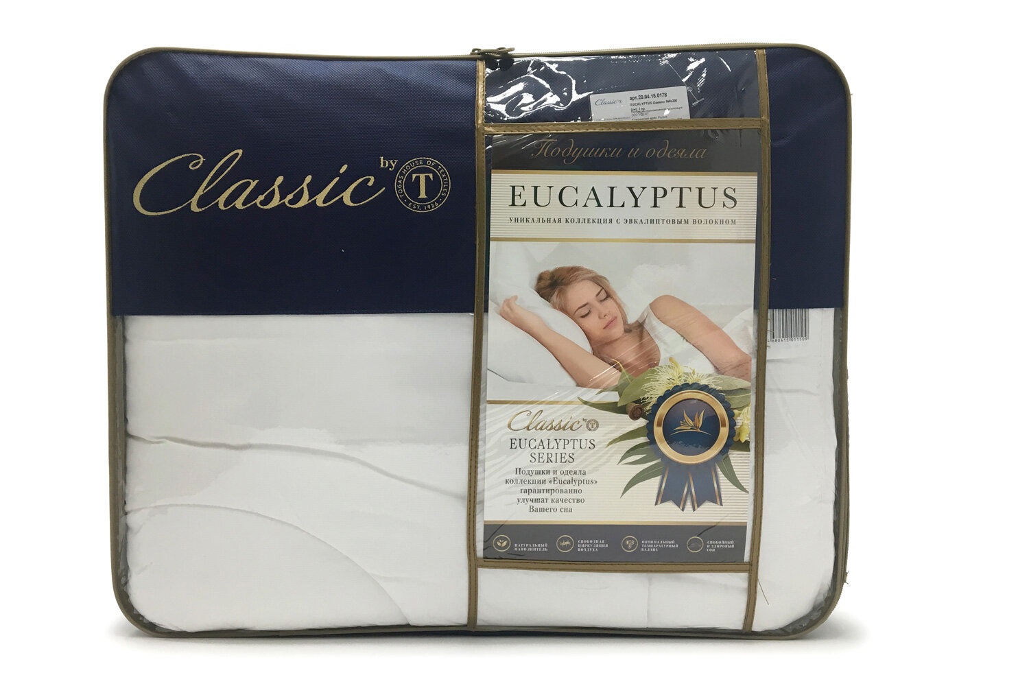 Одеяло Eucalyptus Classic by Togas 200х210 - фото №17