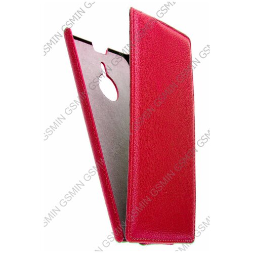 Кожаный чехол для Nokia Lumia 1520 Armor Case "Full" (Красный)