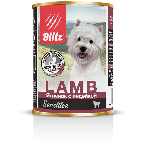 Blitz Adult Dog влажный корм для взрослых собак с ягненком и индейкой в консервах - 400 г (24 шт)