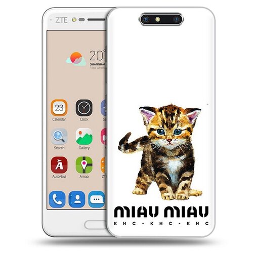 Чехол задняя-панель-накладка-бампер MyPads Бренд miau miau для ZTE Blade V8 (BV0800) противоударный