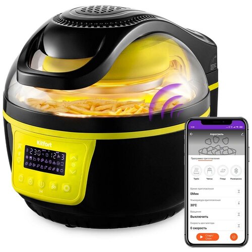 Аэрогриль Kitfort КТ-2243 1699000₽