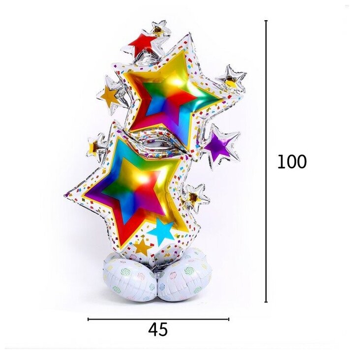 Шар фольгированный 40" "Букет звезд"./В упаковке шт: 1