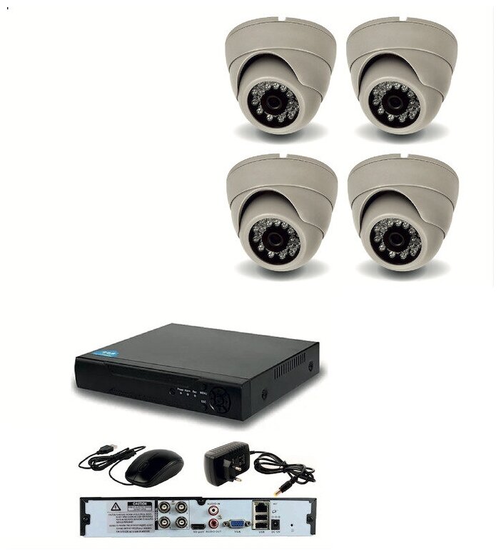 Готовый AHD комплект видеонаблюдения на 4 внутренние камеры 2мП Full HD 1080P c ИК подсветкой до 20м