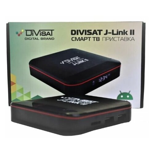 Cмарт-ТВ приставка DiViSAT J-Link II 2GB/16GB