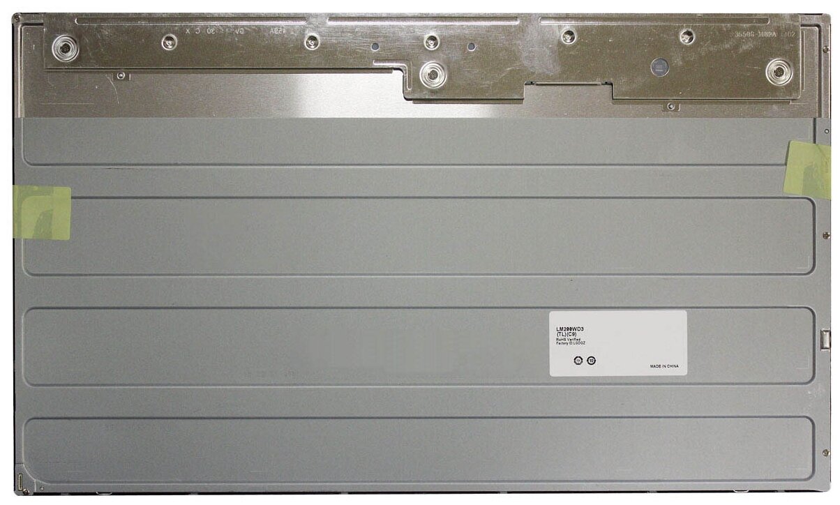 Матрица (экран) для моноблока M215HGE-L21, 21.5