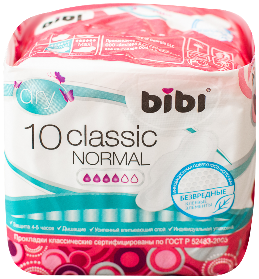 Прокладки BIBI Classic Normal Dry, 10 шт