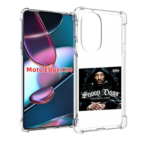 Чехол MyPads Snoop Dogg CALIFORNIA TIMES для Motorola Moto Edge X30 задняя-панель-накладка-бампер чехол mypads snoop dogg california times для motorola edge 30 ultra задняя панель накладка бампер