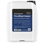 Shine Systems Tire&Wheel Cleaner – очиститель резины и колес, 5 л - изображение