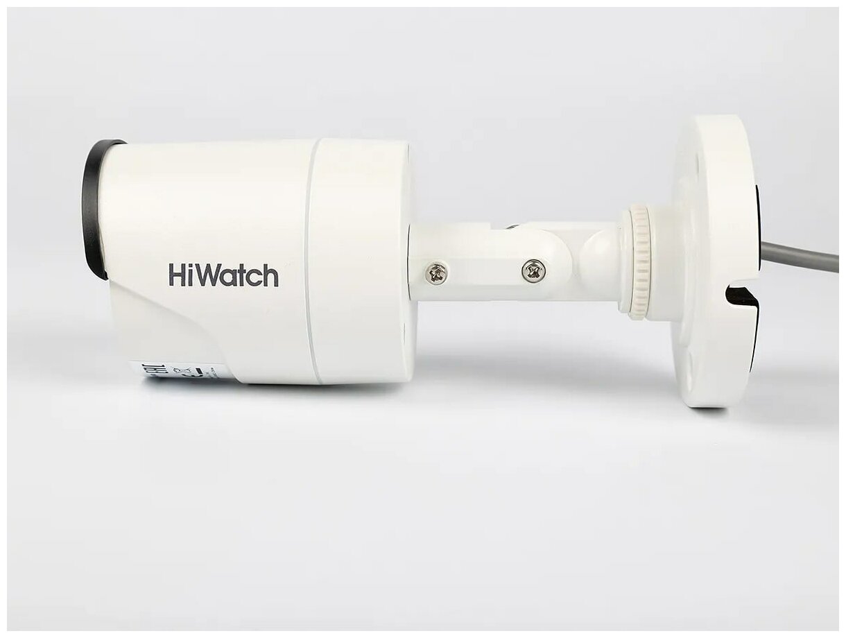 Камера для видеонаблюдения Hiwatch HDC-B020(B) (2.8mm)