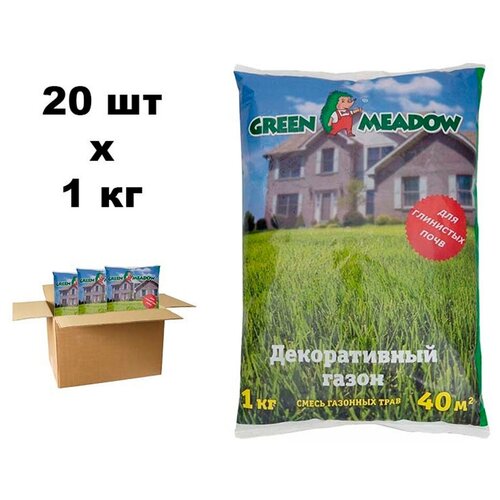 Семена газона GREEN MEADOW Декоративный газон для глинистых почв 20 шт. по 1 кг смесь семян green meadow декоративный газон для глинистых почв 1 кг
