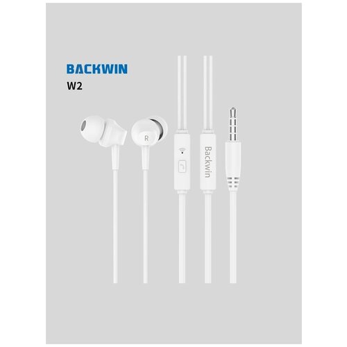 Проводные наушники с гарнитурой Backwin W2, белый наушники с микрофоном backwin t50