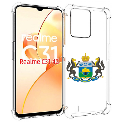 Чехол MyPads герб-тюменская-область для OPPO Realme C31 задняя-панель-накладка-бампер