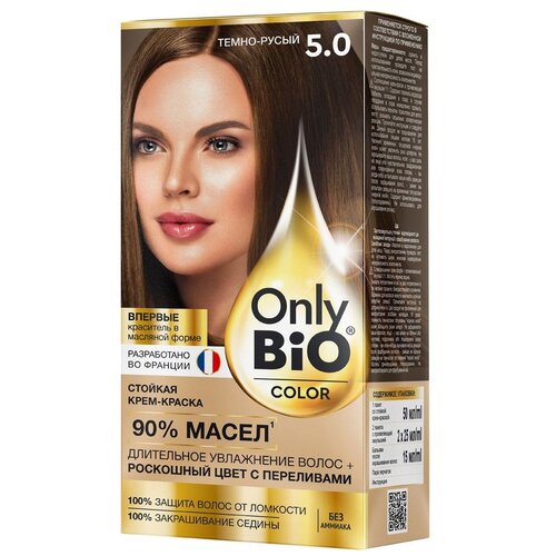 Only Bio Крем-краска для волос Color, 5.0 темно-русый, 115 мл