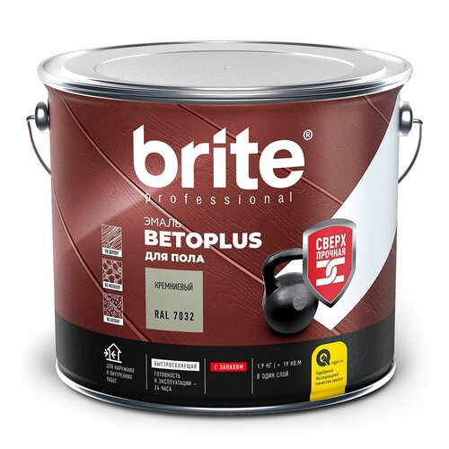 Эмали для пола Brite Эмаль BRITE BETOPLUS для пола кремниевый RAL 7032, банка 1,9 кг