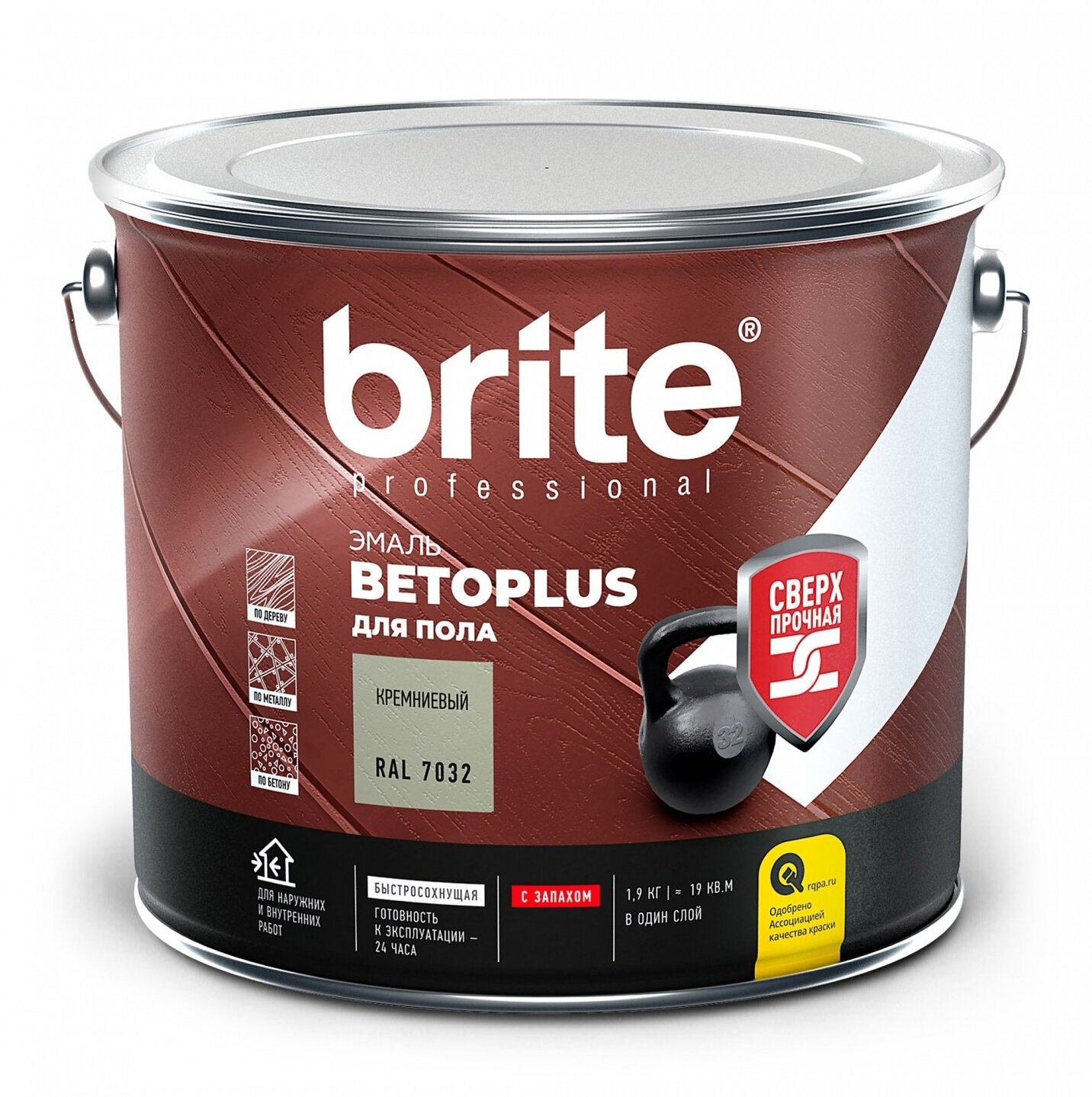 Эмали для пола Brite Эмаль BRITE BETOPLUS для пола кремниевый RAL 7032 банка 19 кг