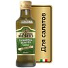 Масло оливковое Filippo Berio Extra Virgin, стеклянная бутылка - изображение