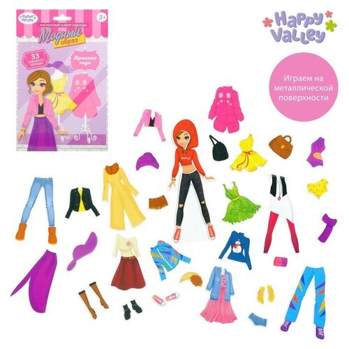 Магнитная игра Happy Valley , кукла с одеждой Времена года для девочек