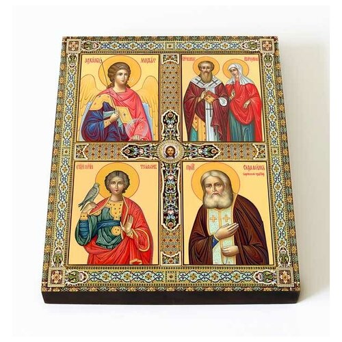 Четырехчастная икона со святыми, печать на доске 8*10 см