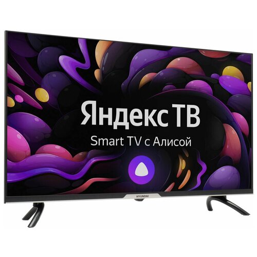 32 Телевизор Hyundai H-LED32GS5003 HD черный смарт ТВ ЯндексТВ 1936000₽