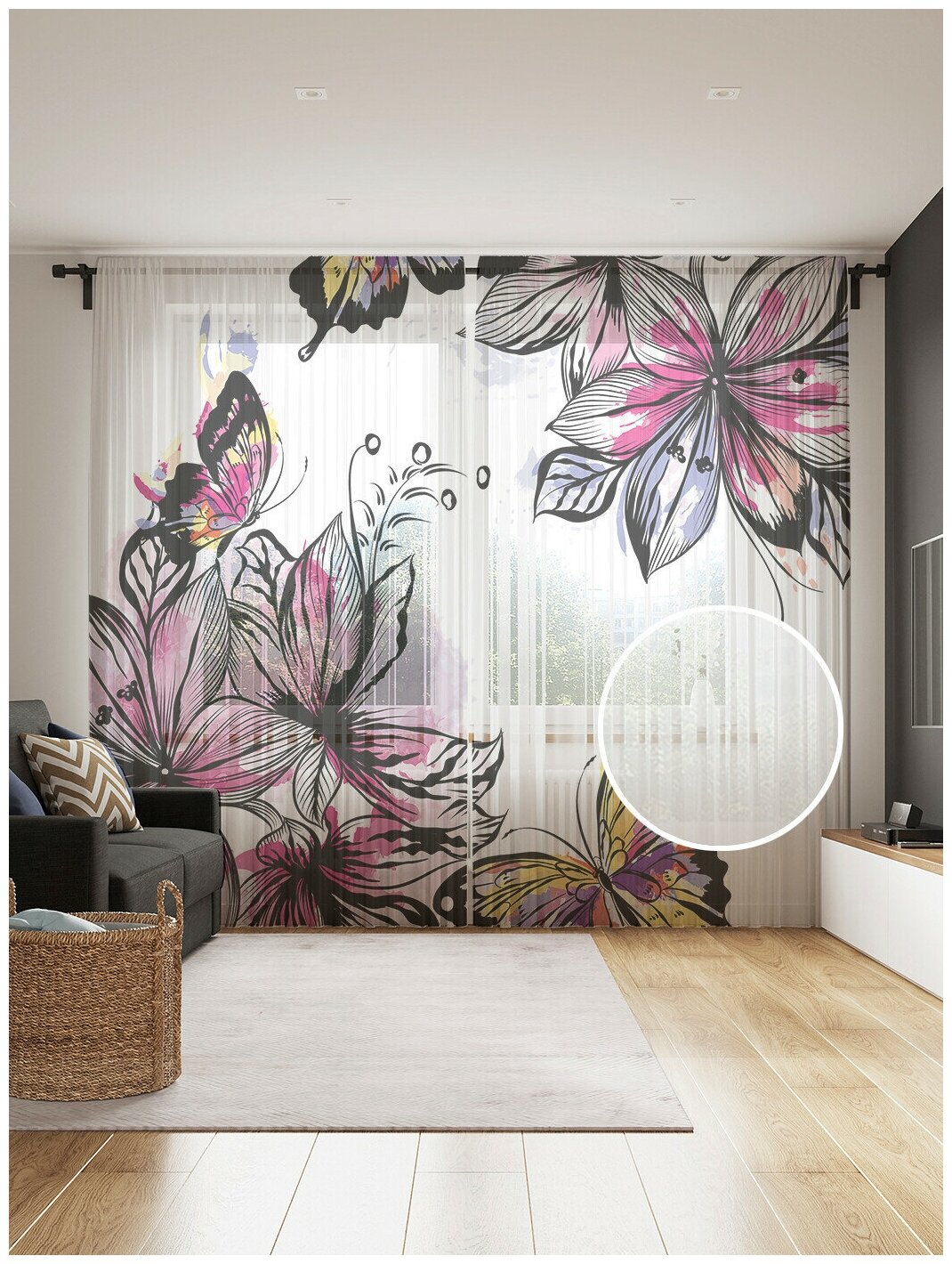 Тюль для кухни и спальни JoyArty "Бабочки в цветах", 2 полотна со шторной лентой шириной по 145 см, высота 265 см.