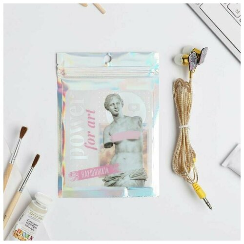 Наушники вакуумные в пакете Power for art 10 х 15 см 35300₽