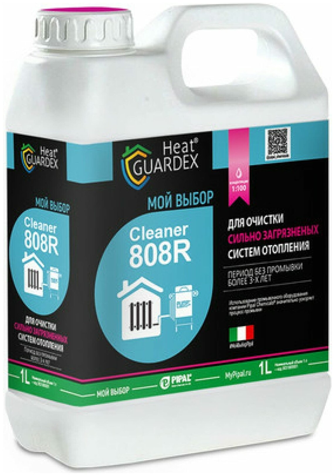 HeatGUARDEX Cleaner 808R Реагент для очистки сильно загрязненных систем отопления на воде 3031808001