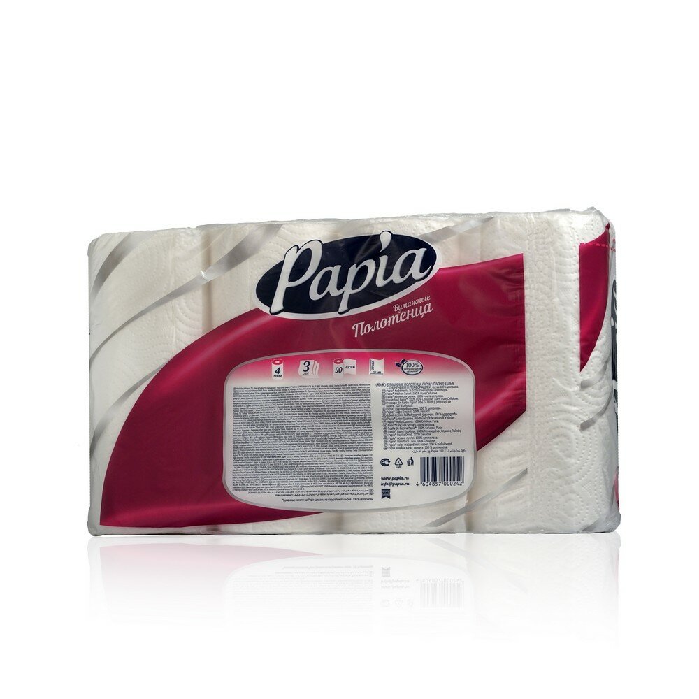 Бумажные полотенца Papia 2 рулона 3 слоя Hayat - фото №4