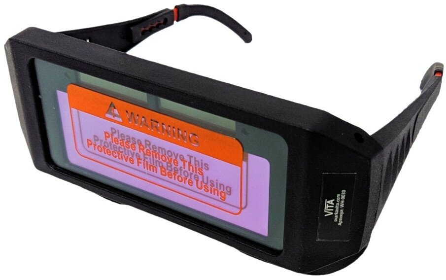 Защитные сварочные очки хамелеон с автоматическим светофильтром/затемнением, для сварщика - фотография № 3