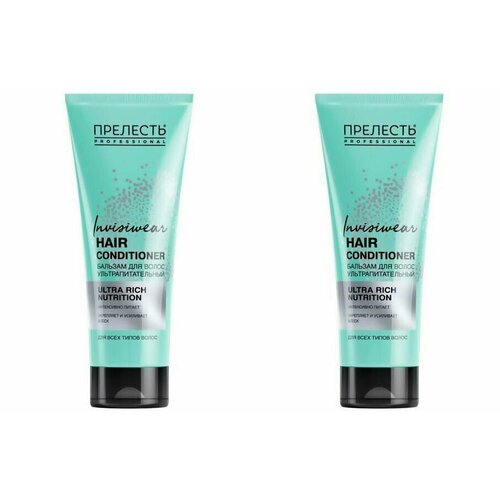 Бальзам, Прелесть Professional, Invisiwear, ультрапитательный, 250 мл, 2 шт