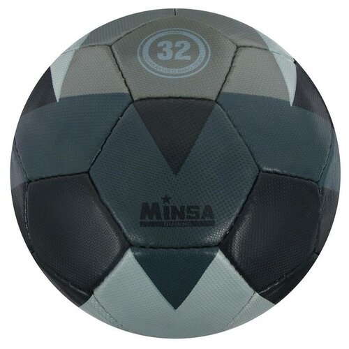 фото Мяч футзальный minsa, размер 4, 32 панели, pu, ручная сшивка, бутиловая камера, 400 г