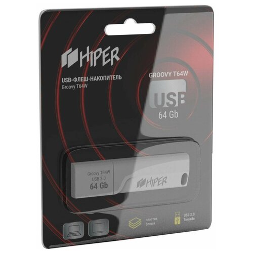 USB флешка HIPER 64Gb Groovy T64W white USB 2.0