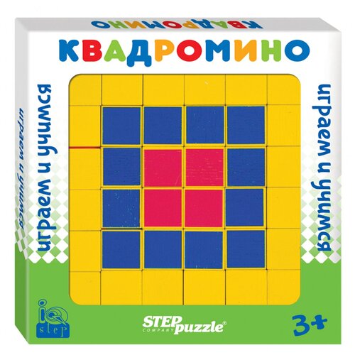 фото Головоломка из дерева "квадромино", iq step step puzzle