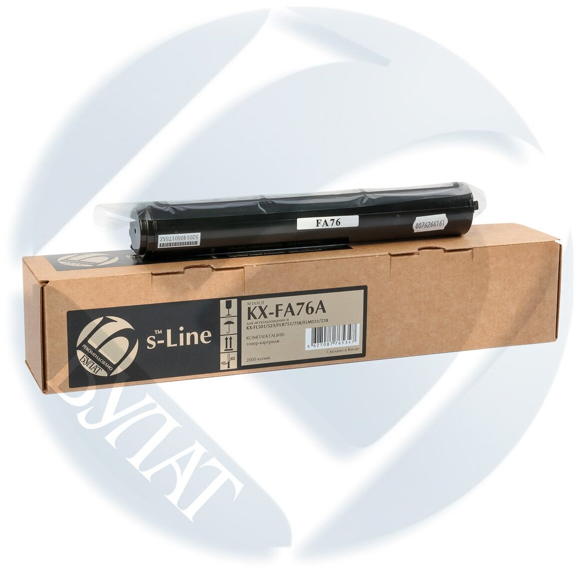 Лазерный картридж булат s-Line KX-FAT76A7 для Panasonic KX-FL501 (Чёрный, 2000 стр.), совместимый
