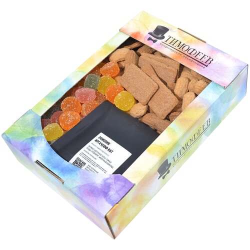 Подарочный набор зерновой кофе Эфиопия Иргачефф, ассорти из желейного мармелада и вкусного печенья, Тимофеев ко, 1050 гр