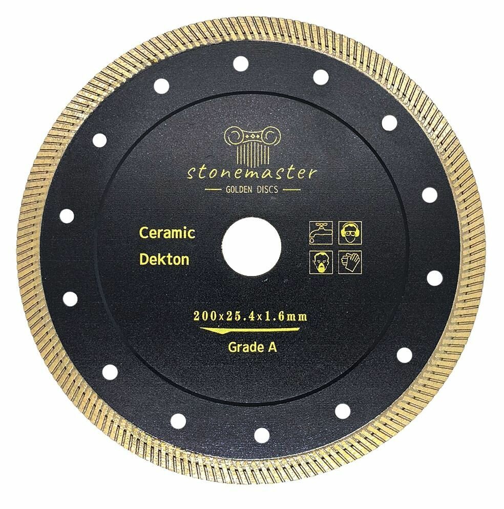 Диск алмазный Turbo по керамике/дектону/мрамору/граниту STONEMASTER Golden Discs Д200/1.6/12/25.4мм для плиткореза/УШМ