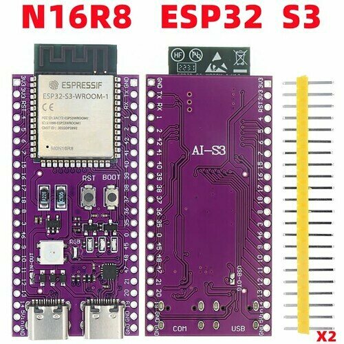 Модуль ESP32S3 8M SRAM,16M Flash, wifi 2.4G+ BLE 5.0