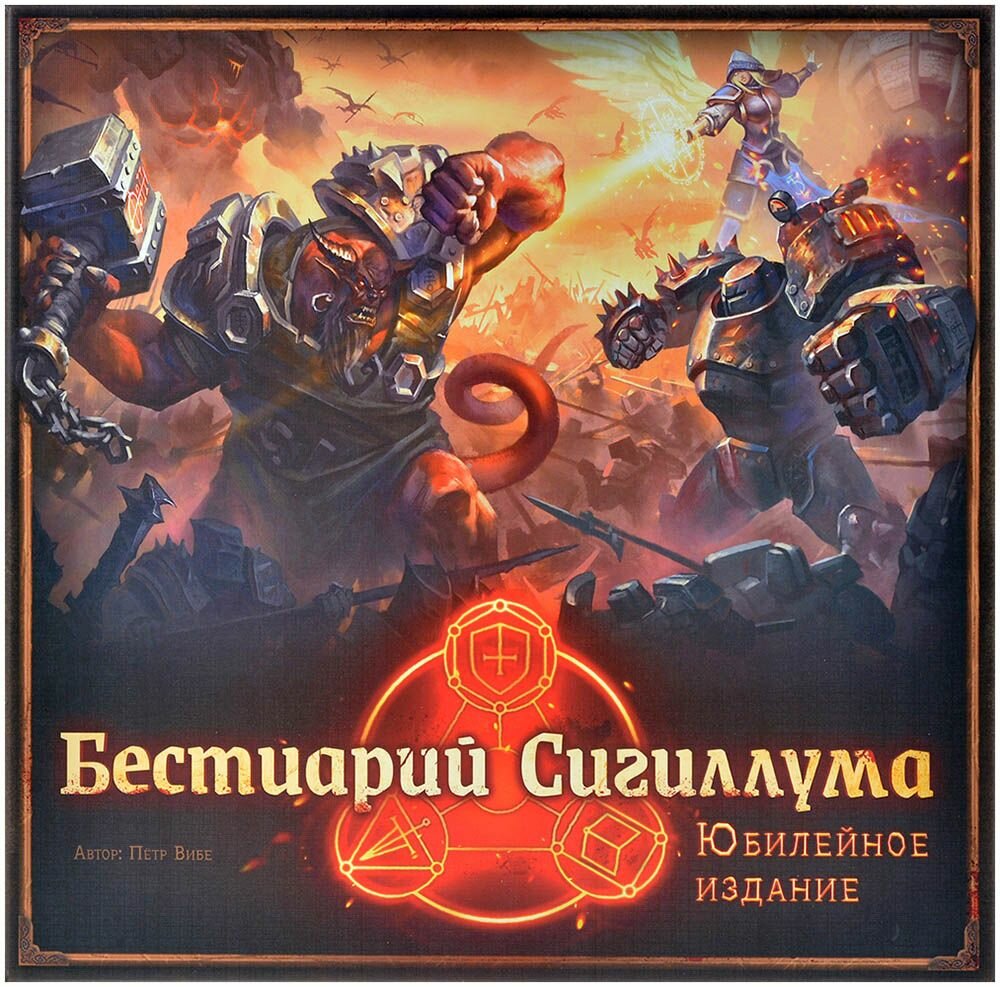 Настольная игра CROWD GAMES - фото №20