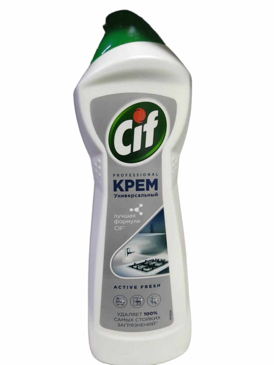 Cif крем Active Fresh, 0.75 л