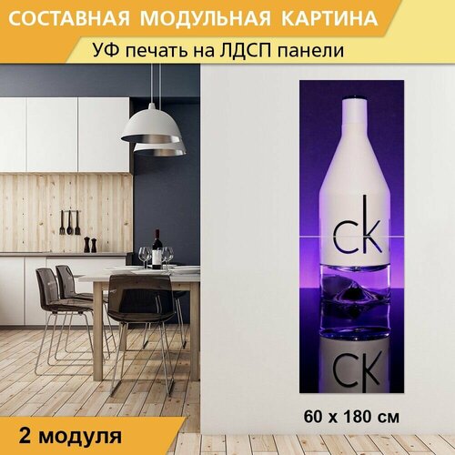 Модульная картина 