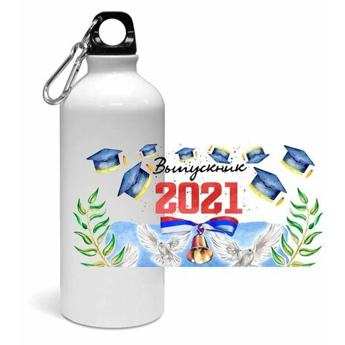 фото Спортивная бутылка выпускной №2 goodbrelok